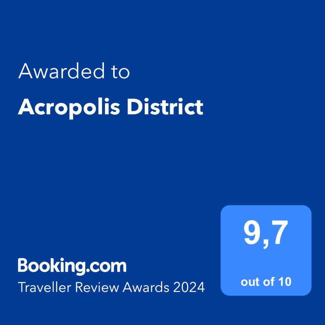 Апартаменты Acropolis District Афины Экстерьер фото